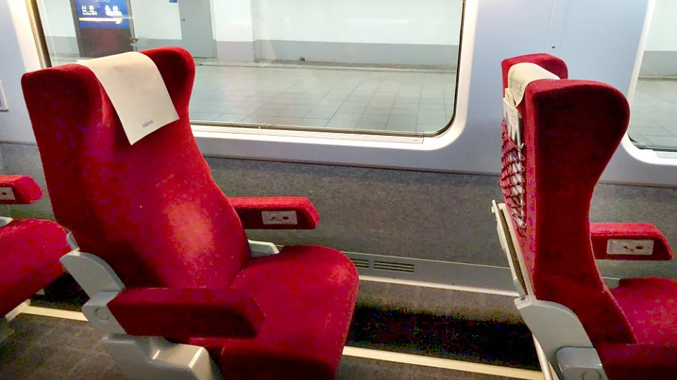 Korean High Speed Train KTX First Class (img 1)