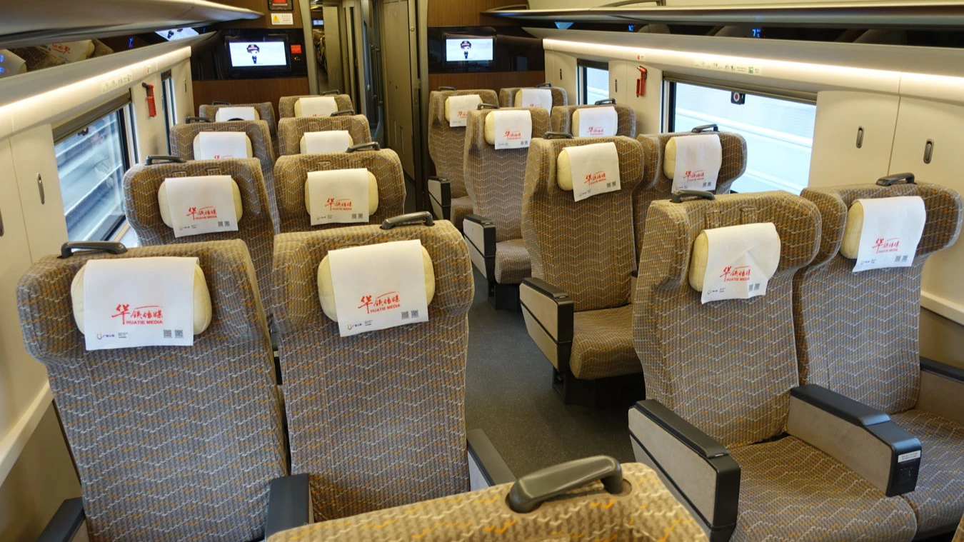 ChR First Class