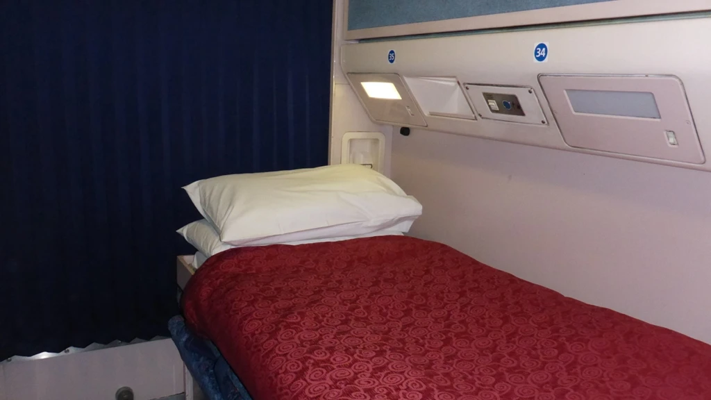 NSW Sleeper