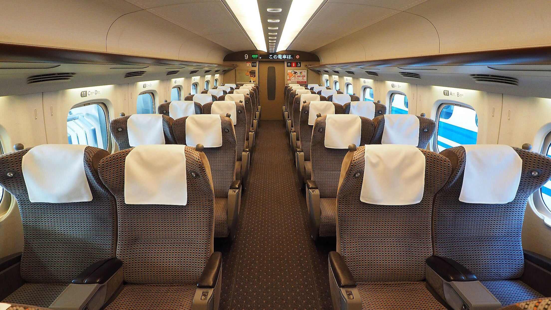 Nozomi train JR