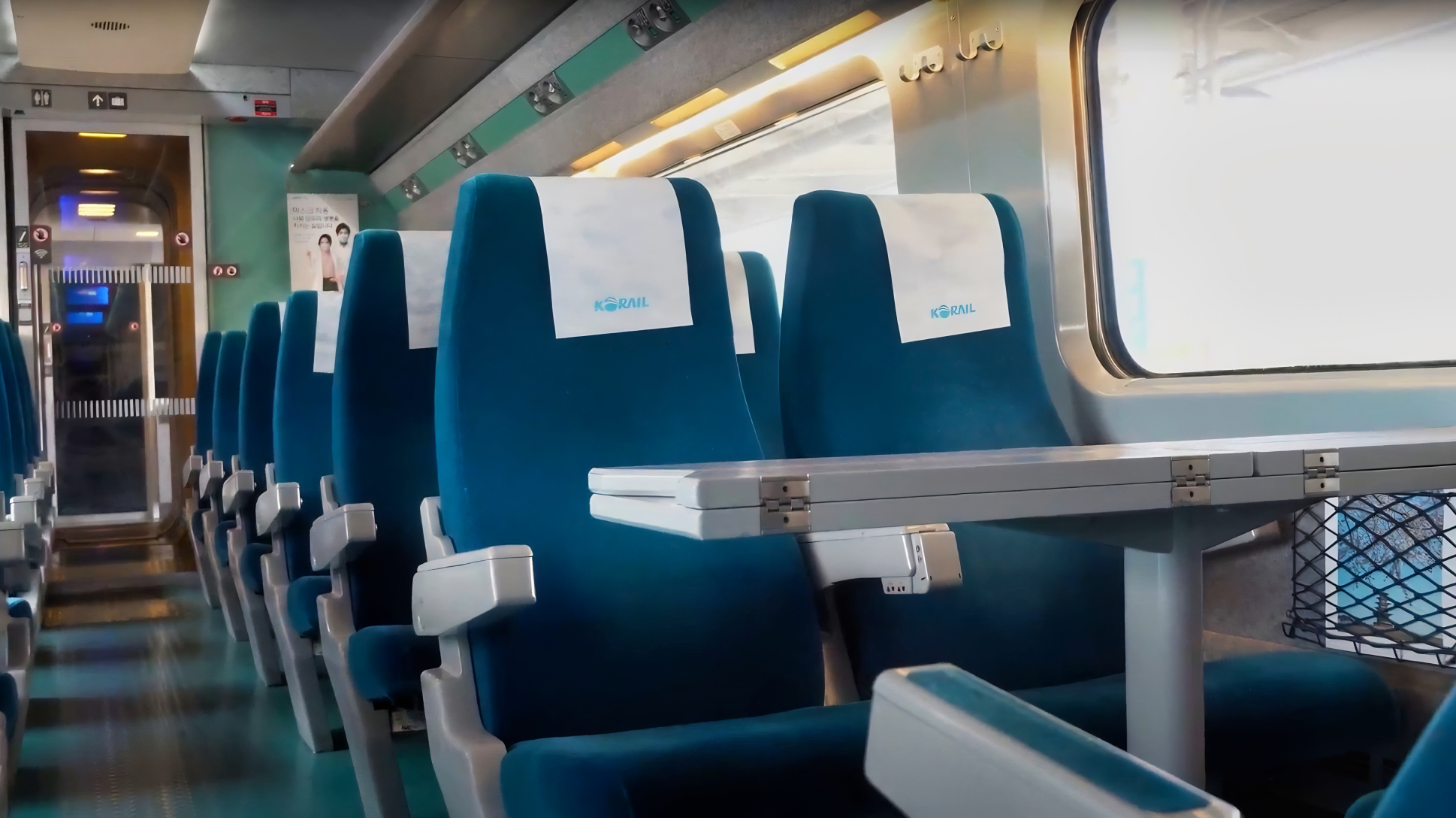 Korail Economy 2
