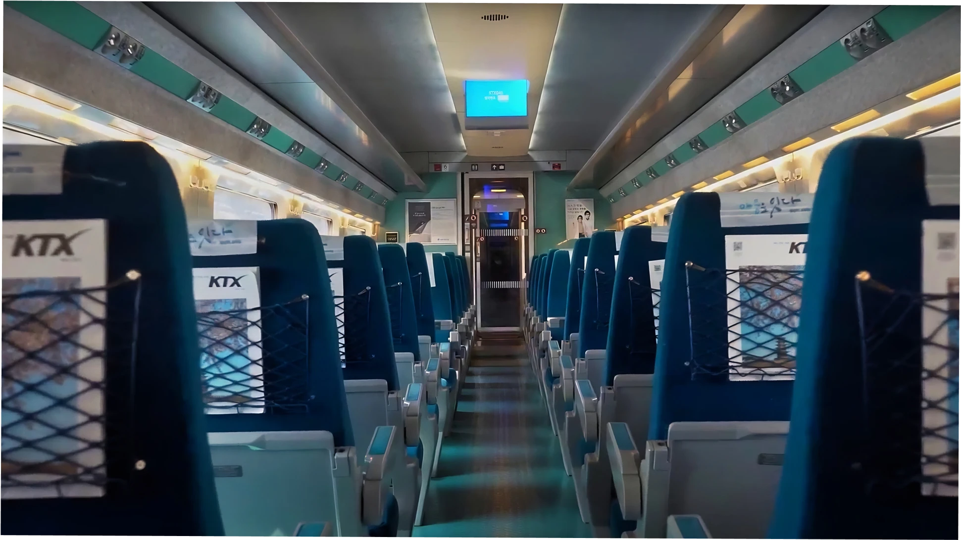 Korail Economy 1