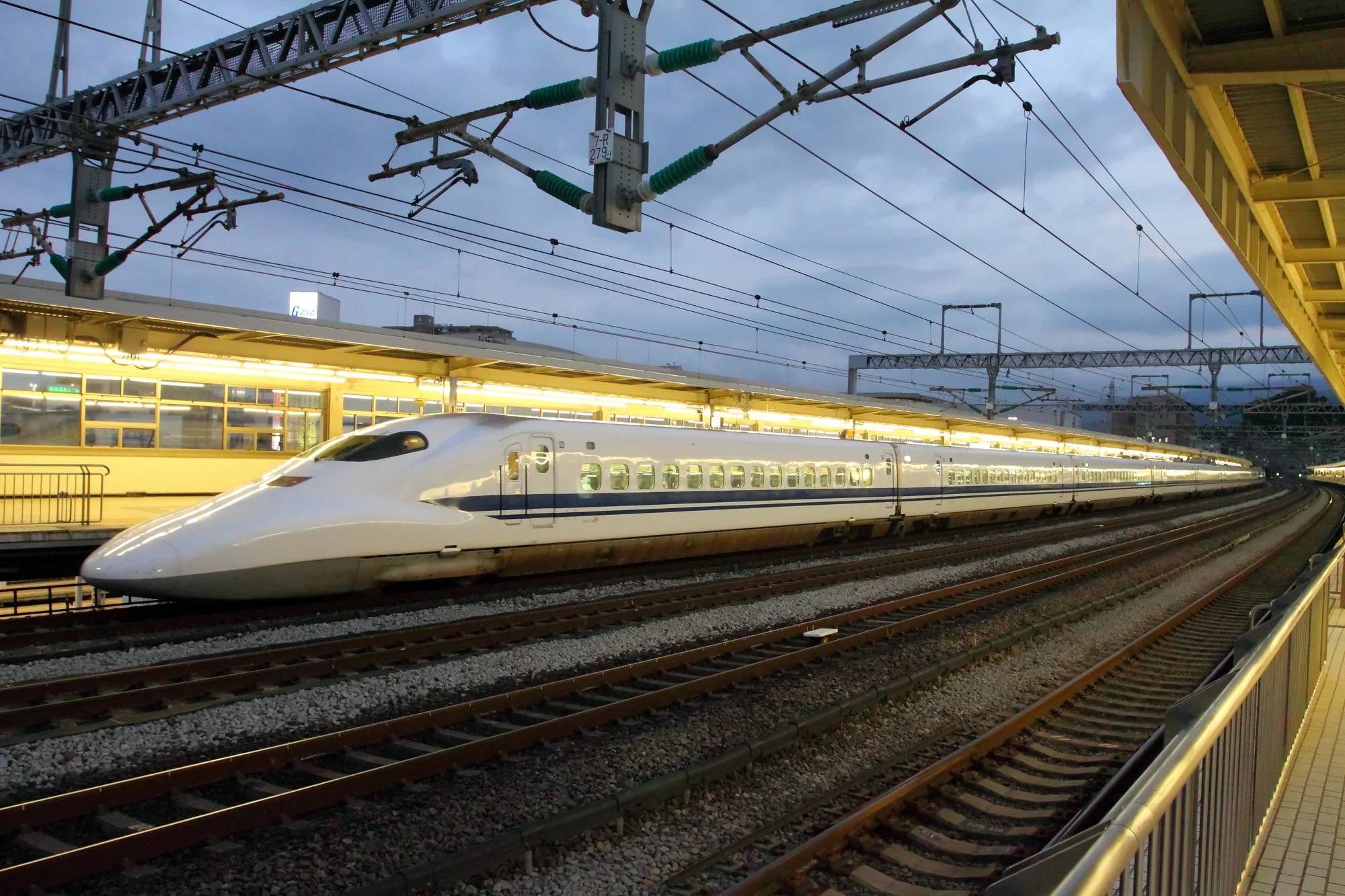 Nozomi train JR