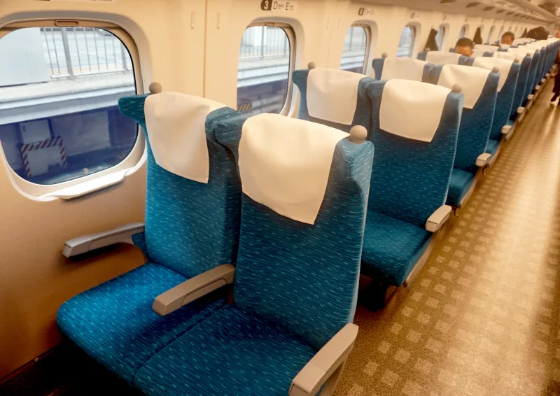 Sanyo|Nozomi Shinkansen|Economy Class Seat