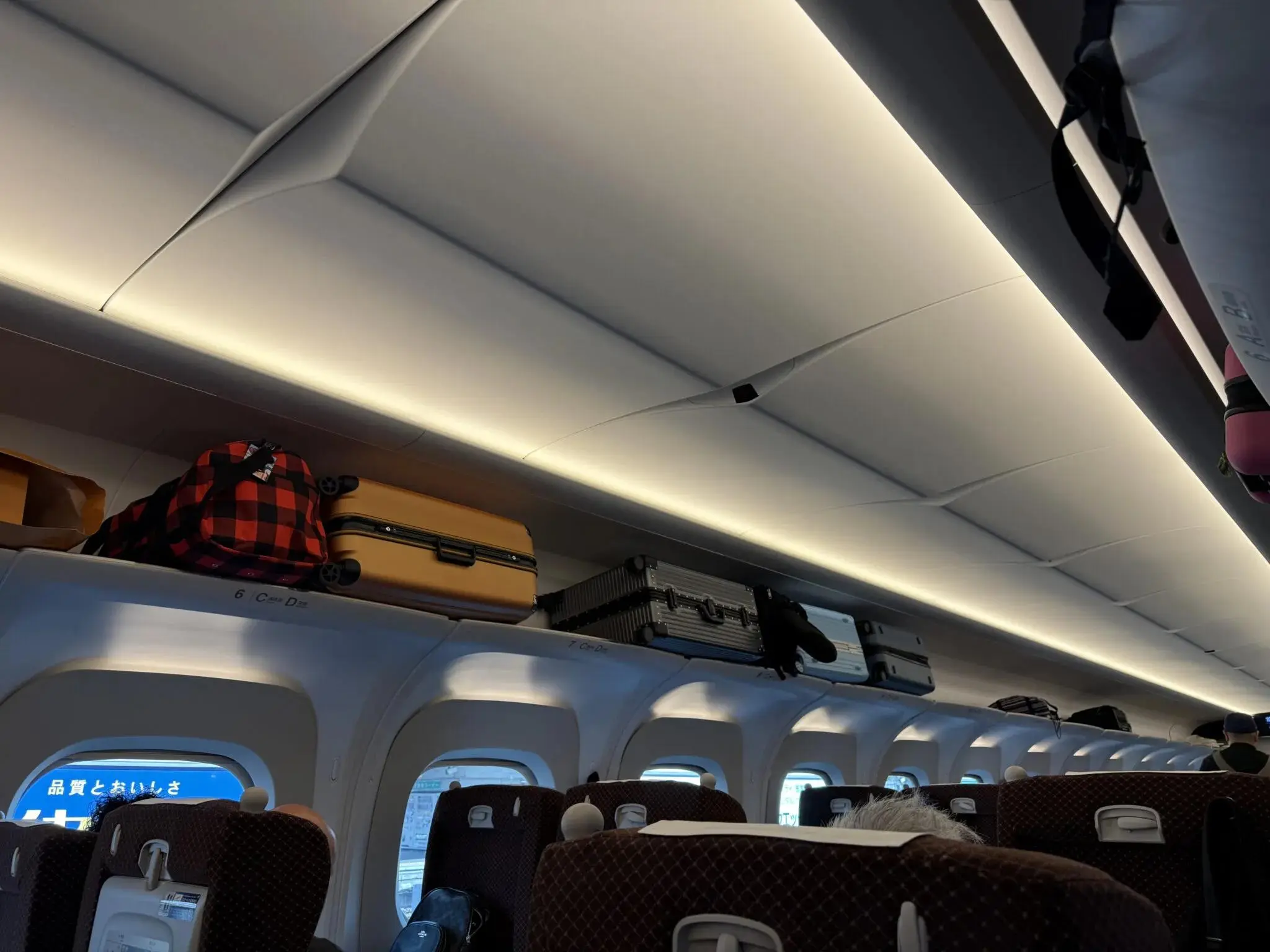 Sanyo|Nozomi Shinkansen|Economy Class Seat