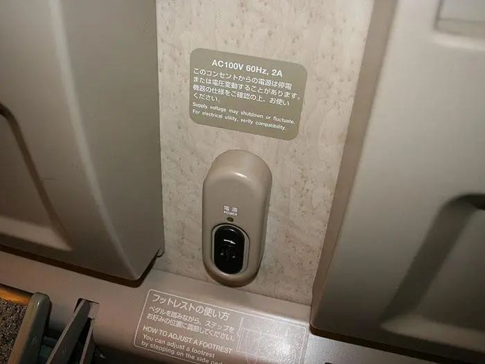 Nozomi Shinkansen|1st Class Seat