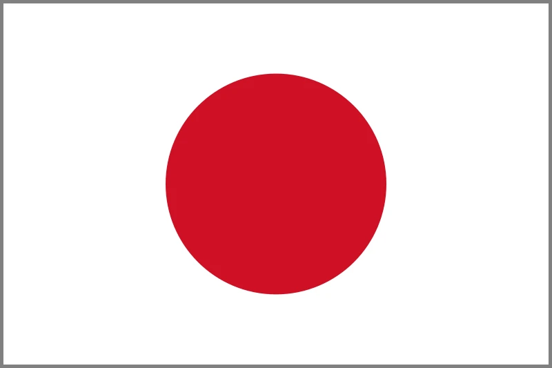 Tokaido Sanyo