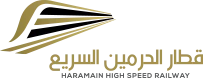 Haramain Highspeed Railway (SAR)